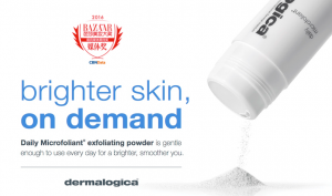 ּ(Dermalogica)һƿױ༭ǵġշĩ