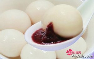 Բô  ôѡԲ
