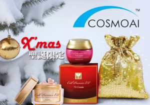 ʽCOSMOAI CPX 1˪