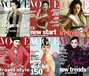 ̨桶VOGUE u
