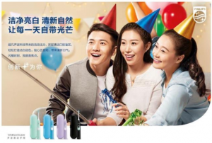 Sonicareഺϵˢҫǳ  ļȽ