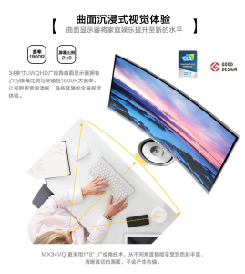  ʮԪǧԪ˶콢MX34VQ׷