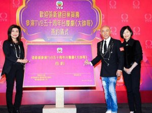 ƬTVB¾硶˧硷 Ϊ
