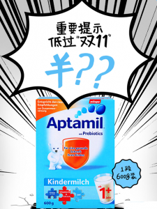 ˫11׼ۣƷʹӦƱ3.8