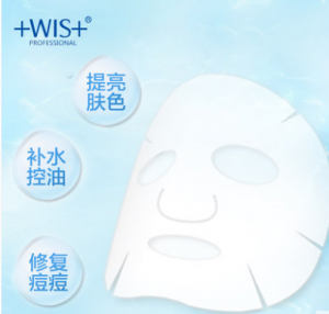 wisˮĤװô_عwisˮĤװʵЧ