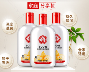SODô_عSODʵЧ
