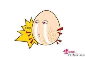 вӪʳ-