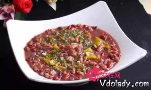 ڰ˺춹