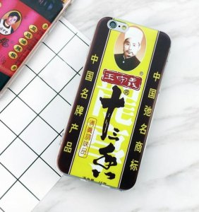 2017곬۾ֻǣʮ㡱Ҳϰ