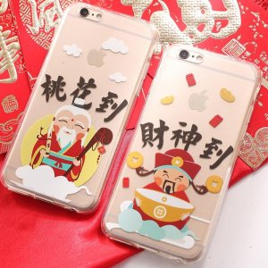 8ԴiPhoneףвүвèȫ