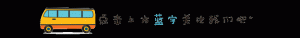 2УĻǡع衱ݼǽһƯ