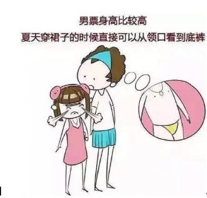 زƷЧЧķزƷ