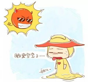 ôȫ һȥ߲