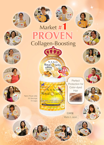 ��ס������ס������NANO JAPAN