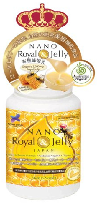 ��ס������ס������NANO JAPAN