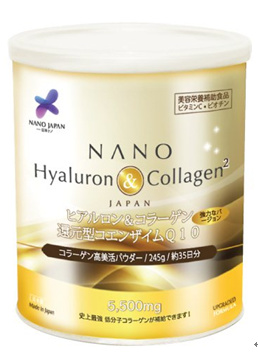 ��ס������ס������NANO JAPAN