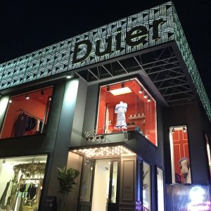 һʱ˵ɳ̲ɶ Duier׶껹жپϲ
