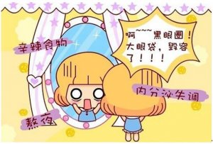 ۴ʲôԭȥ۴