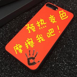 iphone7ֻΪʲôôעĿԭֻ