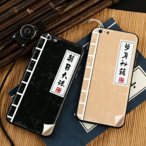 ߸ַƻֻϮiphone׼