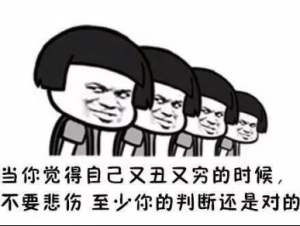 û뵽жױҲ