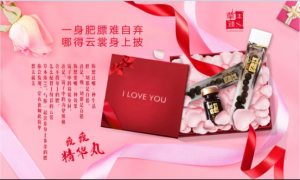 ݱSo裺֮͵ҽʥƷ