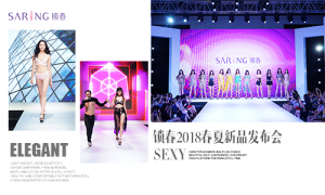  #ӡʱ#2018Ʒᣬֱֳ
