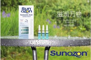 Sunozonˮȫ²ᰲƿɳĮ