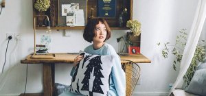 ŷ䷶Hygge