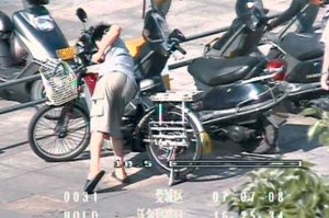 ĵ綯⼸СţҲõı