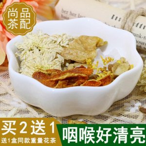 䲻彡⼸β