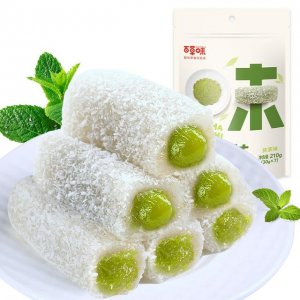 ��Ө��͸����ʳ���ջ����ζ��