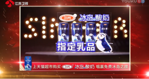 ʽ泪²²¡׷ȫ ż塰ˮжȫ