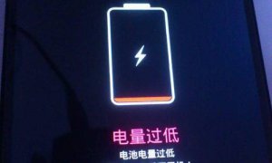 ƻ6/6SΪmate9S8ʡ缼ɣ