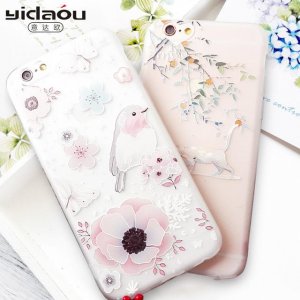 ССģռ۶õĳƸiPhoneֻ