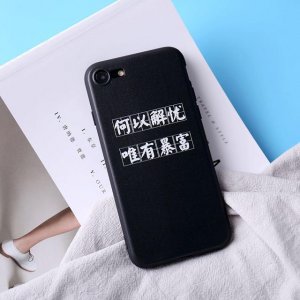 ʱֻǸϽˣ߶ֻǲiPhone7