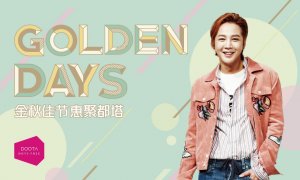 ѽͬ˰깲Golden daysػ