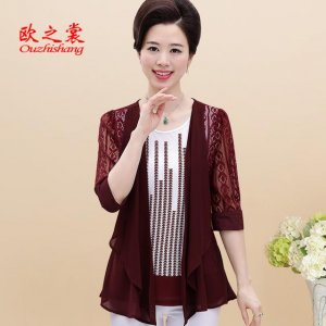 ˵괩Ҫ56贩Сʱ