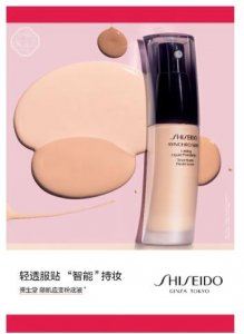 ܡ漡Ӧ ʸеױ