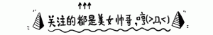 㶪綯ƿֻҪڵϾҵõ
