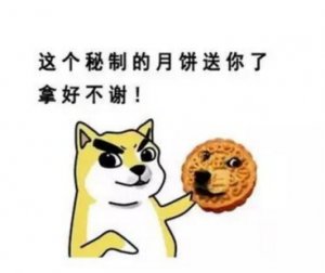 ﲻֻ