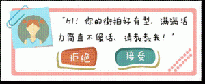 һCOCOBELLAȫ綼Ϊѣ