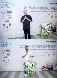 KitchenAidҹ2017Сʱк決ܡ