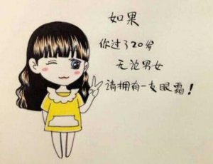 ۴ʲôԭģȥ۴õķ