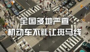 200Ԫ3֣⼸죬ȫضϲΥΪ
