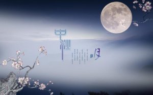 ｫҪζɿڵԲ⼸һ