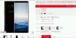 note8:ΪʲôȫֻйӰˣʵɺܼ