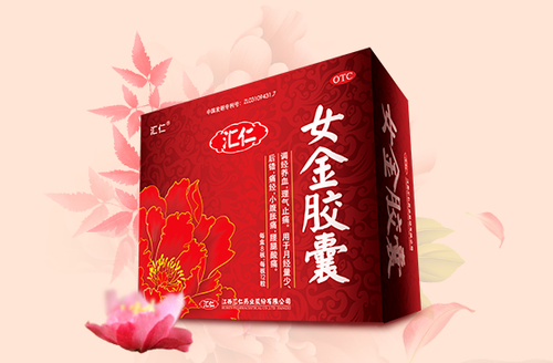 14040131G-1.png
