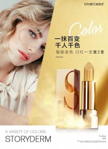 һĨٱ䣬ǧǧɫ̽͡ں