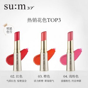 Ը˵촽ôٵ˿ںĵ׺Ů